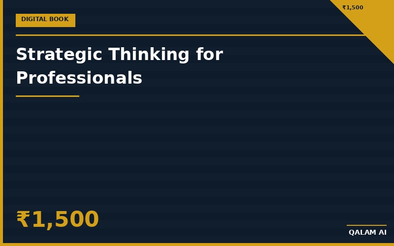 Complete Career Starter Guide