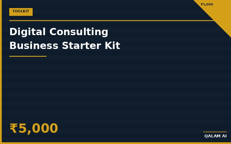 Personal Finance for Young Indians